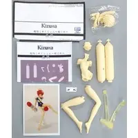 Garage Kit - Figure - KanColle / I-58