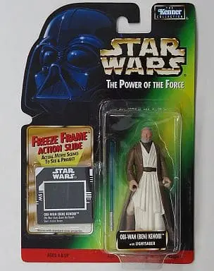 Figure - Star Wars