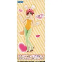 Prize Figure - Figure - Baka to Test to Shoukanjuu (Baka & Test - Summon the Beasts)