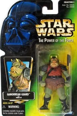 Figure - Star Wars