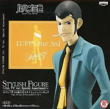 Prize Figure - Figure - Lupin III