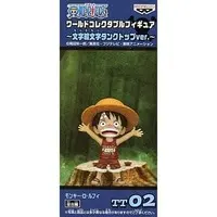 World Collectable Figure - One Piece / Luffy & Ace