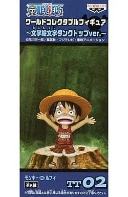 World Collectable Figure - One Piece / Luffy & Ace