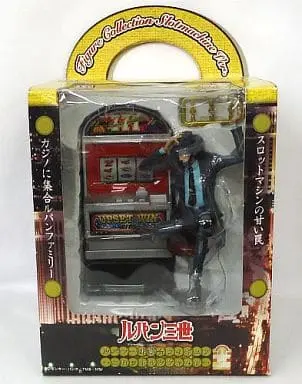 Figure - Prize Figure - Lupin III