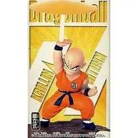 Prize Figure - Figure - Dragon Ball / Krillin