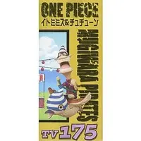 World Collectable Figure - One Piece / Chuchun & Itomimizu