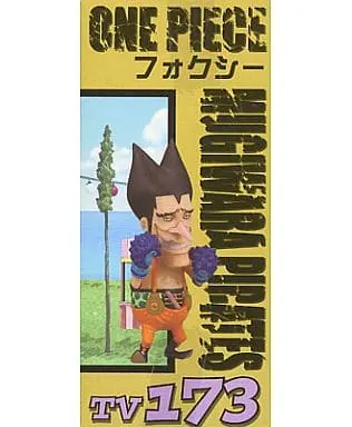 World Collectable Figure - One Piece / Foxy
