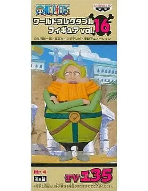 World Collectable Figure - One Piece / Babe