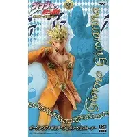 Figure - Prize Figure - JoJo's Bizarre Adventure: Golden Wind / Giorno Giovanna