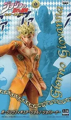Prize Figure - Figure - JoJo's Bizarre Adventure: Golden Wind / Giorno Giovanna