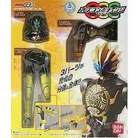 Figure - Kamen Rider OOO