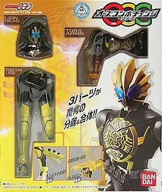 Figure - Kamen Rider OOO