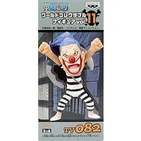 World Collectable Figure - One Piece / Buggy