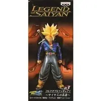 Figure - Prize Figure - Dragon Ball / Trunks