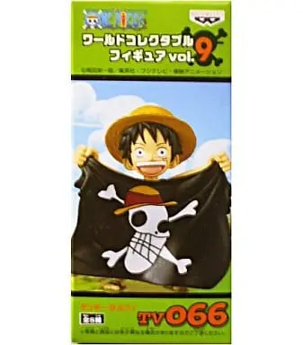 World Collectable Figure - One Piece / Usopp & Luffy
