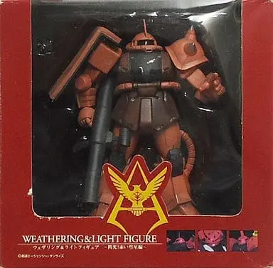 Prize Figure - Figure - Mobile Suit Gundam / Char's Zaku