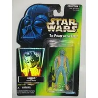 Figure - Star Wars
