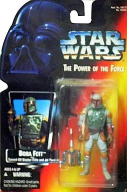 Figure - Star Wars