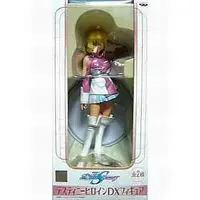 Figure - Prize Figure - Mobile Suit Gundam SEED / Stella Loussier