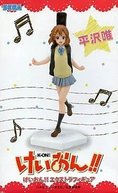 Prize Figure - Figure - K-ON! / Hirasawa Yui