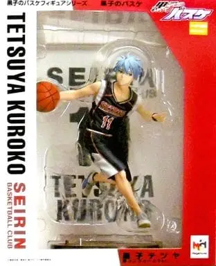 Figure - Kuroko no Basket (Kuroko's Basketball) / Kuroko Tetsuya