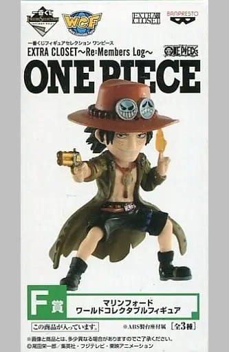 World Collectable Figure - Ichiban Kuji - One Piece / Portgas D. Ace