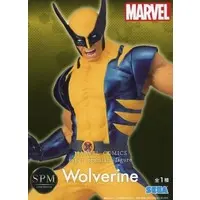SPM Figure - Marvel / Wolverine