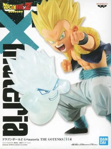 Prize Figure - Figure - Dragon Ball / Gotenks