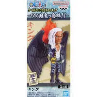 World Collectable Figure - One Piece / King