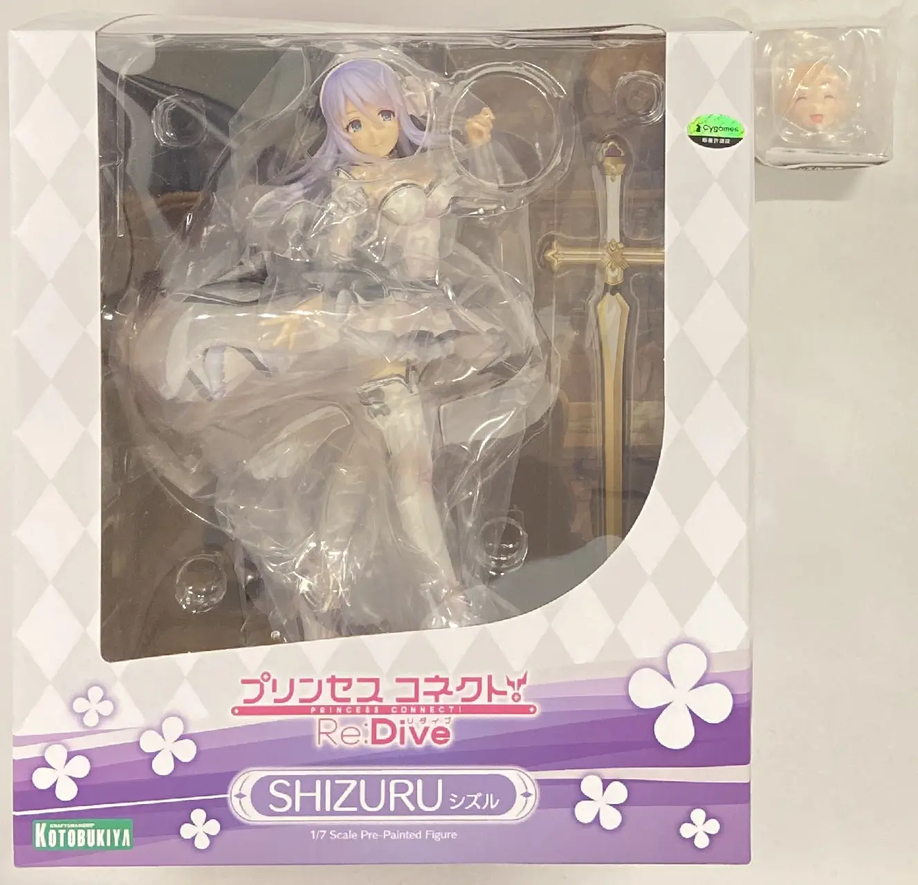 Figure - Princess Connect! Re:Dive / Shizuru
