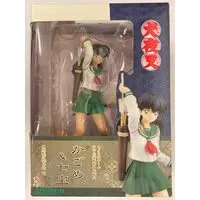 Figure - InuYasha / Higurashi Kagome