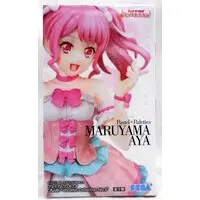 Prize Figure - Figure - BanG Dream! / Maruyama Aya