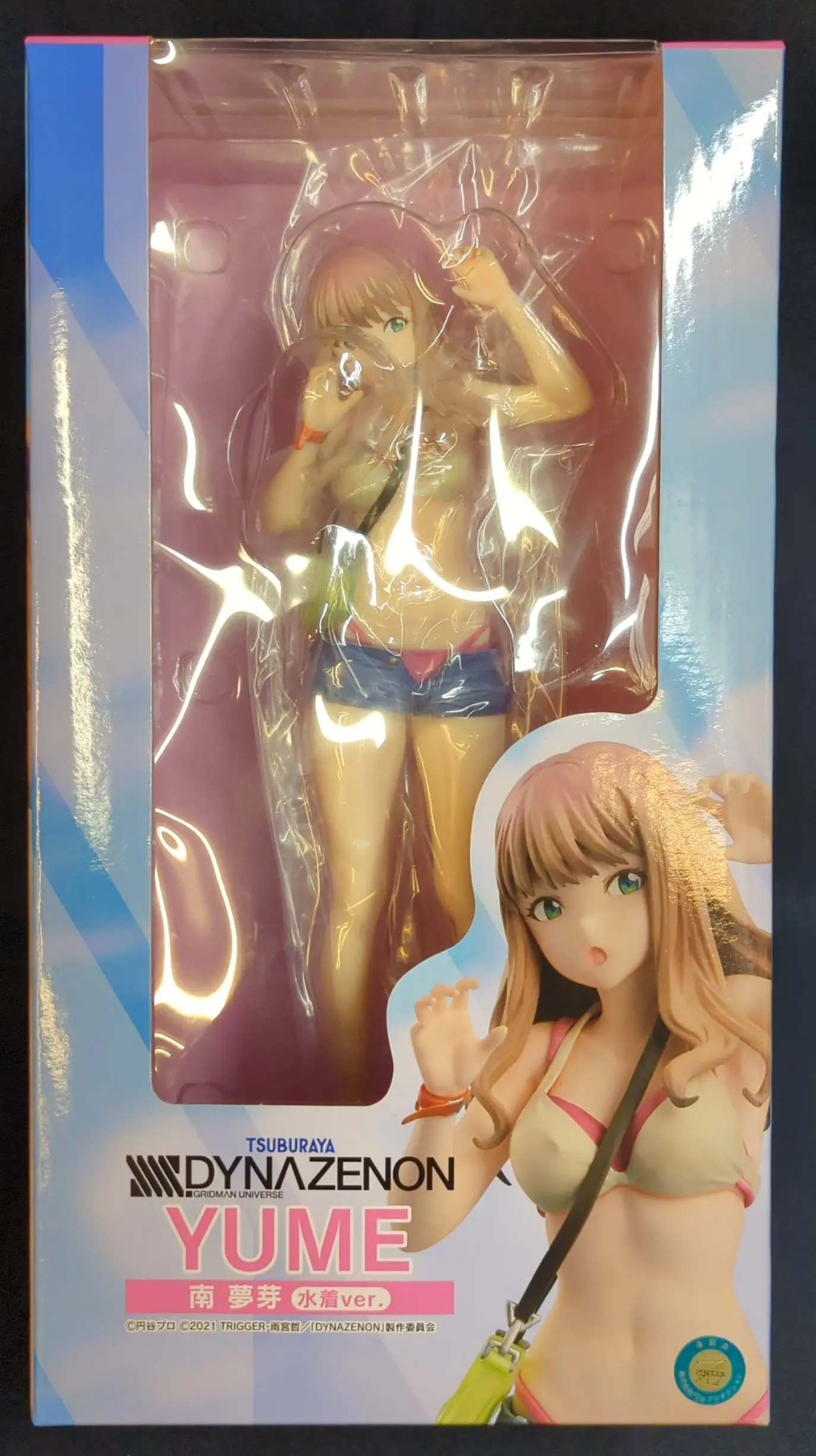 Figure - SSSS.Dynazenon / Minami Yume