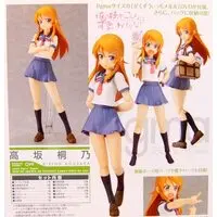 figma - OreImo / Kousaka Kirino