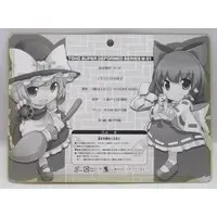 Figure - Touhou Project / Hakurei Reimu & Kirisame Marisa