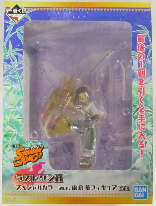 Ichiban Kuji - Shaman King / Asakura Yoh