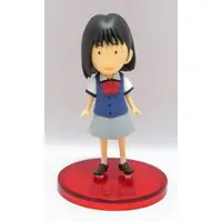 Figure - Slam Dunk / Akagi Haruko