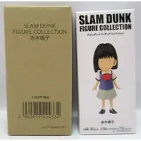 Figure - Slam Dunk / Akagi Haruko