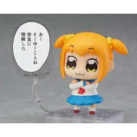 Nendoroid - Poputepipikku (Pop Team Epic)