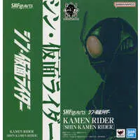 S.H.Figuarts - Shin Kamen Rider