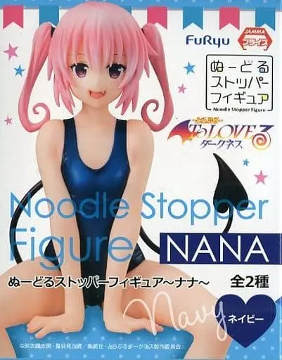 Noodle Stopper - To LOVE Ru Darkness / Nana Astar Deviluke