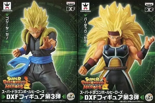 Prize Figure - Figure - Dragon Ball / Bardock & Gogeta