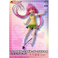 Prize Figure - Figure - To LOVE Ru Darkness / Lala Satalin Deviluke