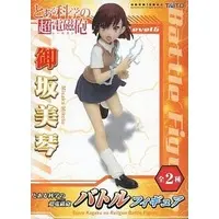 Figure - Prize Figure - Toaru Kagaku no Railgun (A Certain Scientific Railgun) / Misaka Mikoto