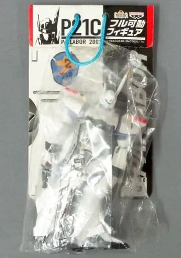 Prize Figure - Figure - Patlabor: The Mobile Police