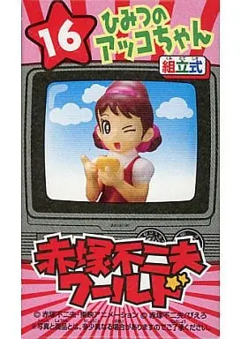 Figure - Prize Figure - Himitsu no Akko-chan (Secrets of Akko-chan)