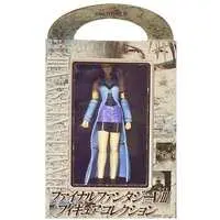 Prize Figure - Figure - Final Fantasy VIII