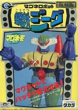 Figure - Koutetsu Jeeg