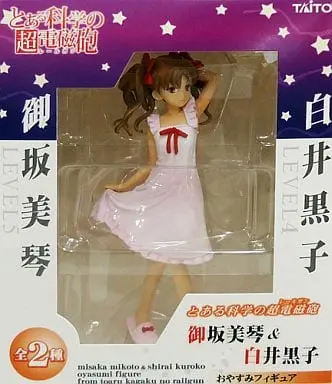 Prize Figure - Figure - Toaru Kagaku no Railgun (A Certain Scientific Railgun) / Shirai Kuroko