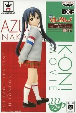 Prize Figure - Figure - K-ON! / Nakano Azusa